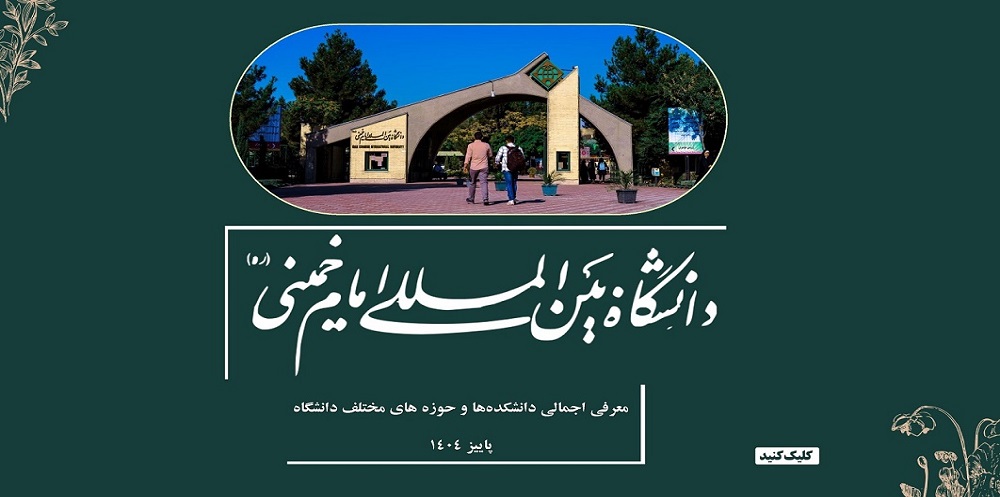 First Responsive Image