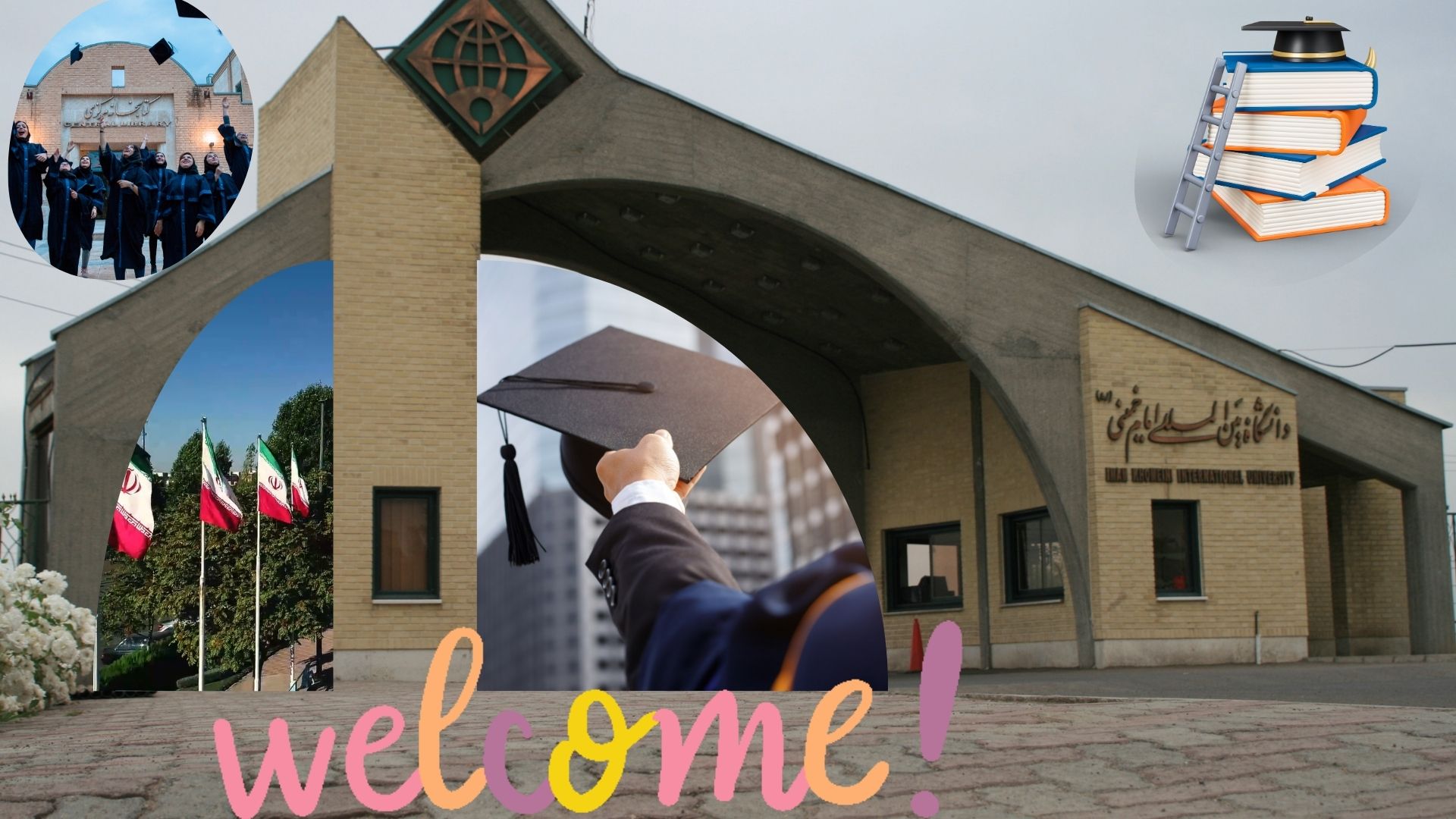 Second Responsive Image