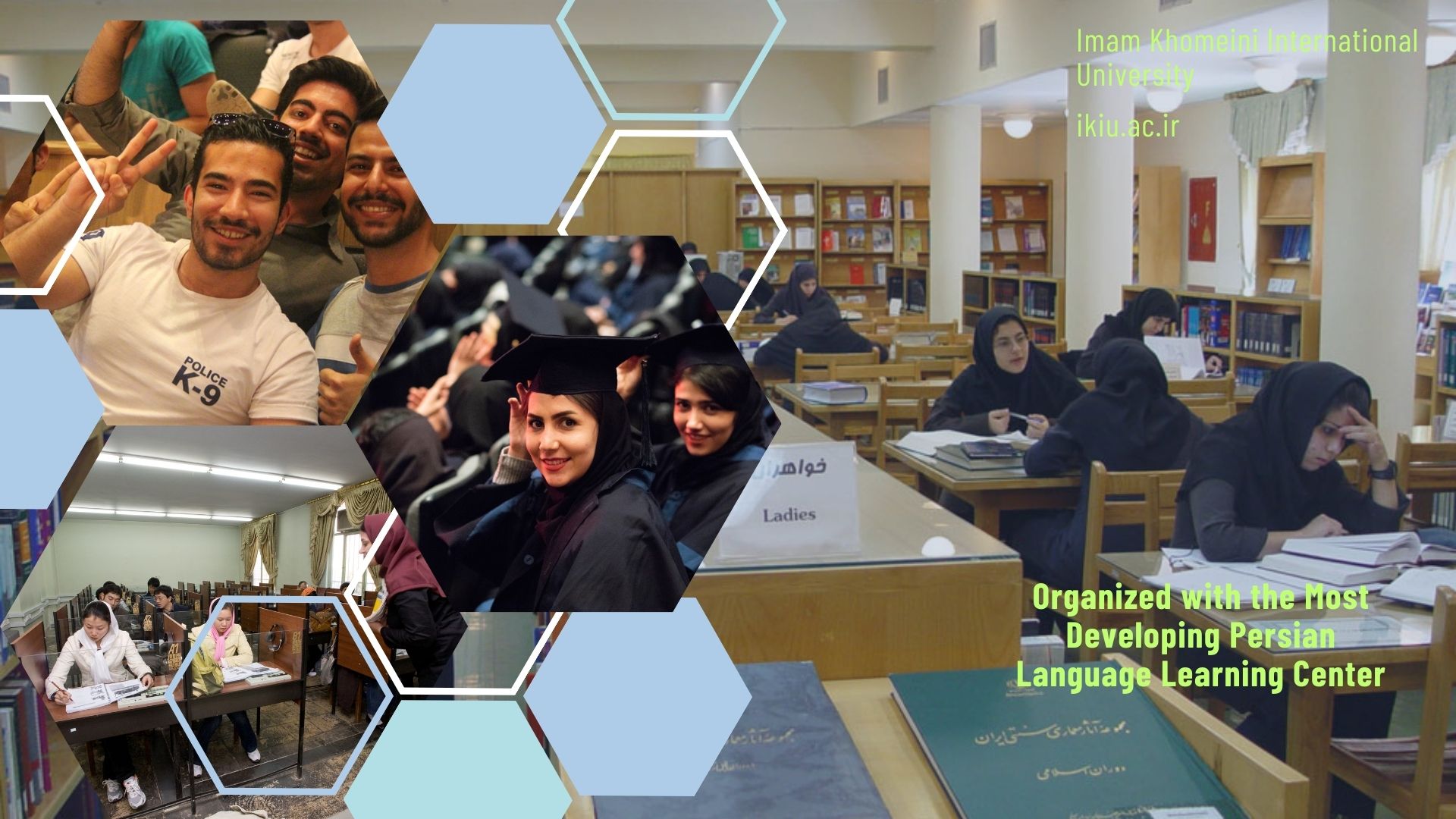 Third Responsive Image