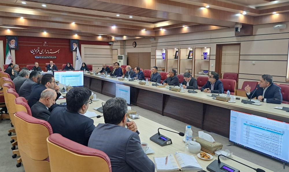 اولین نشست شورای سیاست گذاری هفته پژوهش استان قزوین برگزار شد