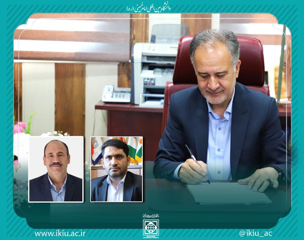 انتصاب سرپرستان "مدیریت خدمات آموزشی" و "مدیریت برنامه ریزی آموزشی دانشگاه"