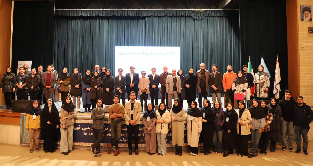 اولین کنفرانس بین‌المللی و هشتمین همایش ملی معماری و شهرسازی در گذر زمان