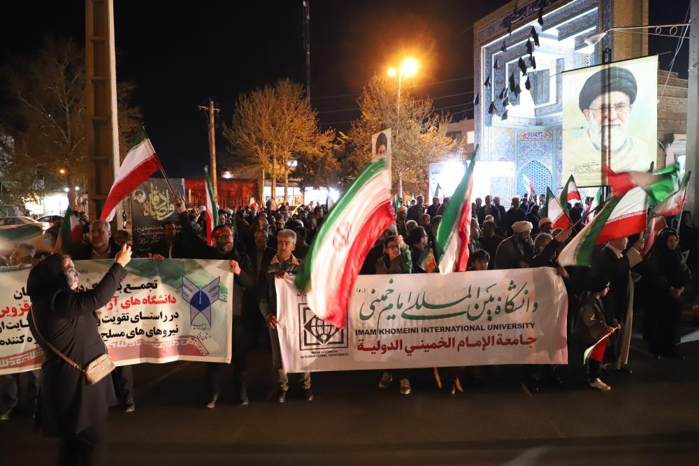اجتماع بزرگ دانشگاهیان استان قزوین 