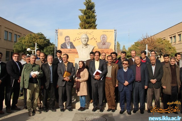 رونمایی از سردیس پروفسور عباس بندی در دانشگاه