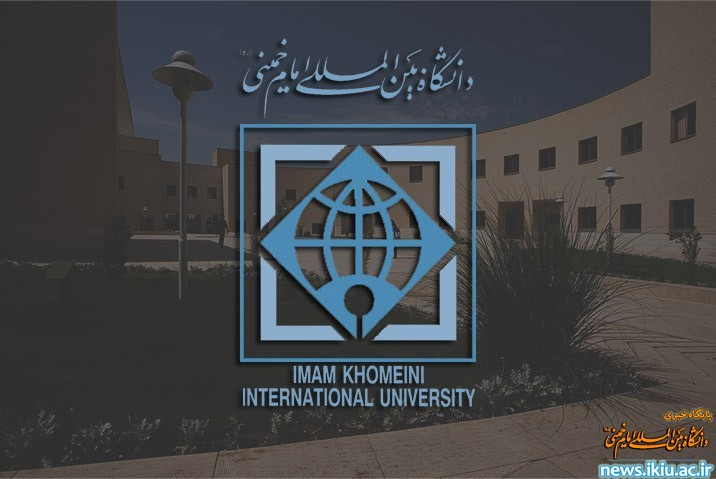 بیانیه بسیج اساتید دانشگاه پیرامون خصومت‌های نظام استکباری آمریکا علیه جمهوری اسلامی ایران