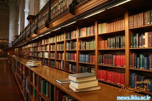 راﻫﻨﻤﺎی اﺳﺘﻔﺎده از ﺧﺪﻣﺎت از راه دور ﮐﺘﺎﺑﺨﺎﻧﻪ ﻣﺮﮐﺰی و ﻣﺮﮐﺰ اﺳﻨﺎد و ﻣﺪارک ﻋﻠﻤﯽ داﻧﺸﮕﺎه