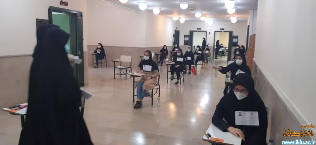 برگزاری کنکور سراسری در دانشگاه