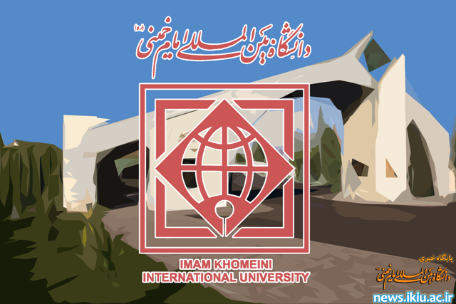 سلسله نشست های تخصصی  فلسفه و حکمت اسلامی در دانشگاه برگزار می شود