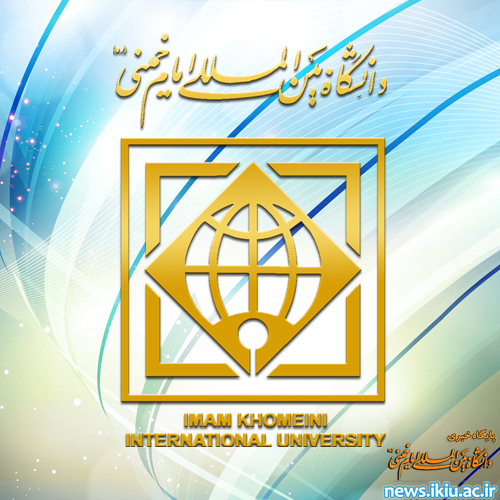 جشنواره تقدیر از پژوهشگران و فنآوران برتر استان در دانشگاه برگزار می شود