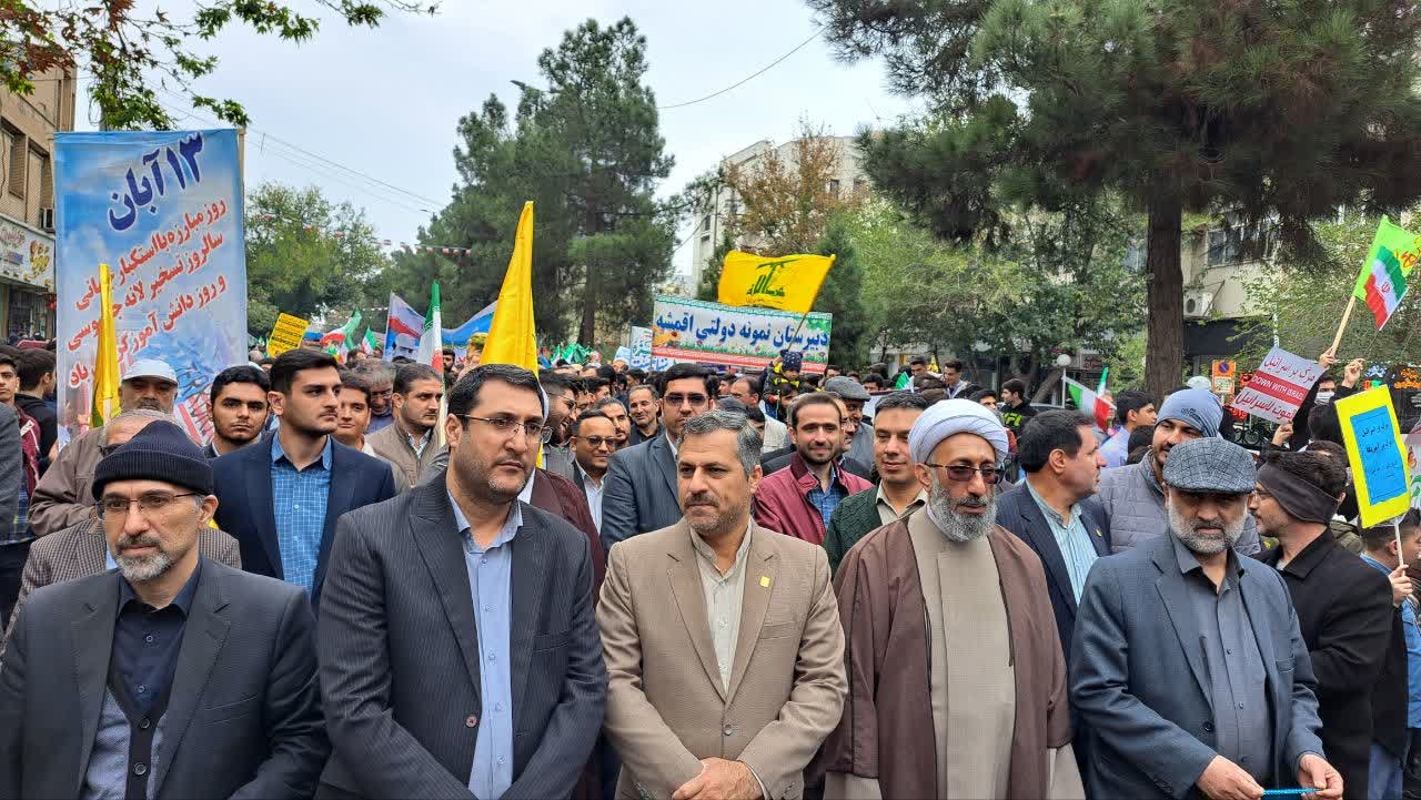 گزارش تصویری حضور جامعه دانشگاهی دانشگاه بین المللی امام خمینی (ره) در راهپیمایی ۱۳ آبان