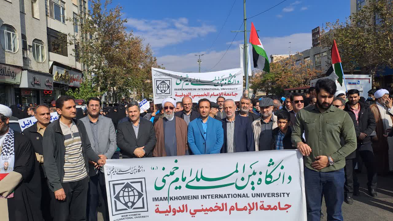 حضور یکپارچه دانشگاهیان قزوین در راهپیمایی ضد صهیونیستی