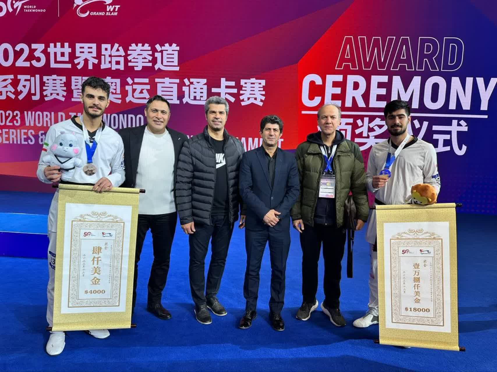 کسب مدال طلای دانشجوی دانشگاه بین المللی امام خمینی (ره)  در مسابقات جهانی گرند اسلم چین