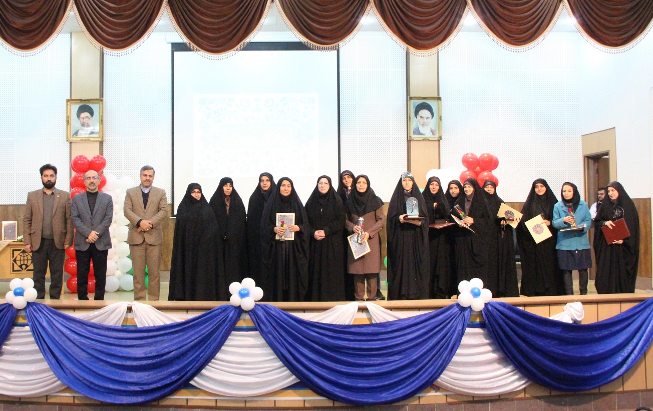 مراسم گرامی داشت روز زن و تجلیل از برگزیدگان رویداد بانوی اسوه در دانشگاه برگزار شد