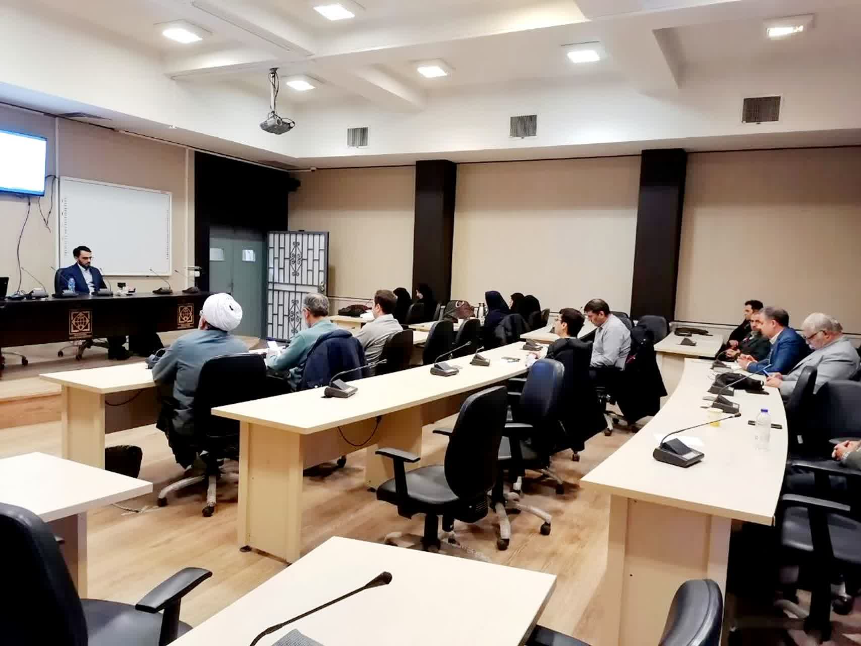برگزاری دوره دانش افزایی اساتید دانشگاه توسط نهاد مقام معظم رهبری دانشگاه بین المللی امام خمینی(ره)