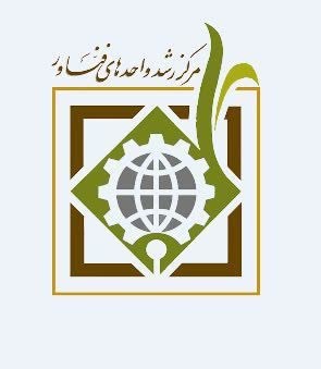 اطلاعیه&#34;قابل توجه دانشجویان و دانش‌آموختگان گرامی رشته مهندسی عمران&#34;