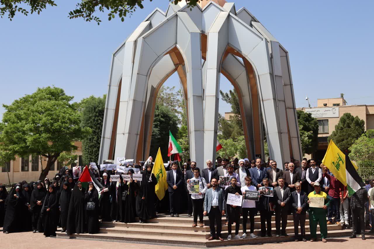 تجمع جامعه دانشگاهی در حمایت از خیزش ضدصهیونیستی دانشجویان دانشگاه های جهان